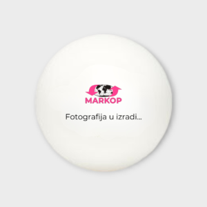 Резервисано место