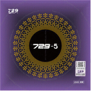 Friendship 729-5 (ofanzivna)