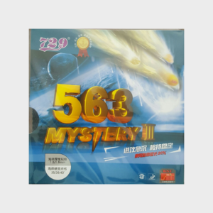 Friendship 563 Mystery 3 (soft)