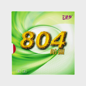 Friendship 804 (Antispin)