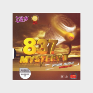 Friendship 837 Mystery 3 (trava)