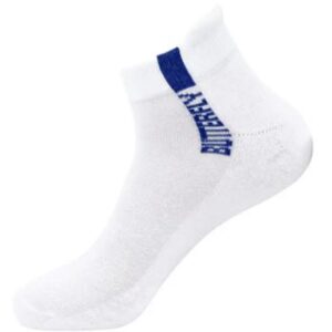 Čarape Kijun sneaker, sa plavim logom